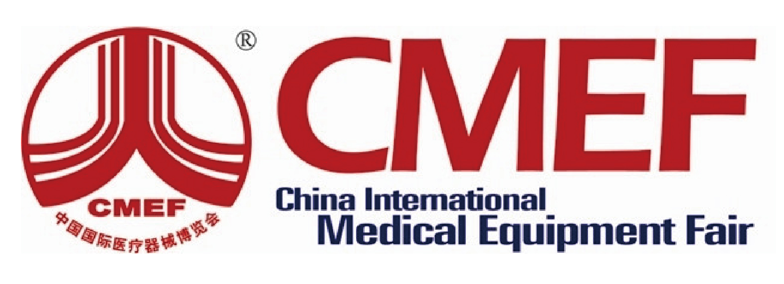 2021.10 China Equipo médico Internacional Feria-CMEF